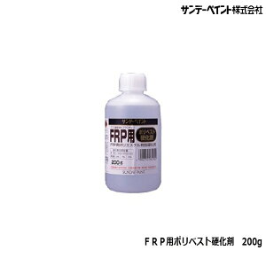 [9Gg[P10{!] D D {[g fbL op[ FRP  KX@ C Tf[yCg FRPp|xXgd 200g