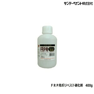 [9Gg[P10{!] D D {[g fbL op[ FRP  KX@ C Tf[yCg FRPp|xXgd 400g