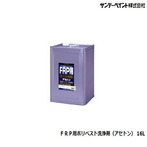 [|Cgő15{] Tf[yCg FRPp|xXg(AZg) 16L