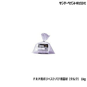 [9Gg[P10{!] D D {[g fbL FRP  Tf[yCg FRPp|xXgpep(^N) 1kg