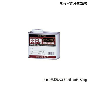 [|Cgő15{] D D {[g fbL op[ FRP  KX@ C Tf[yCg FRPp|xXg AC F 500g