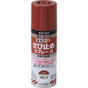 [9Gg[P10{!] Tf[yCg 21 ю~߃Xv[A qю~߃Xv[r TrF 400ml ю~ߓhXv[