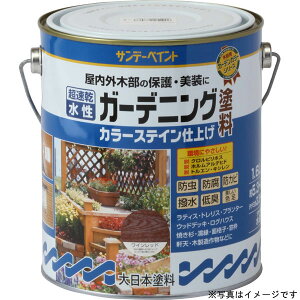 [10Gg[P10{!] Tf[yCg  K[fjOh J[XeC O[ 1600ml Oؕph