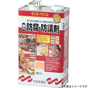 [|Cgő15{] Tf[yCg  hEha NA[ 3400ml Oؕph