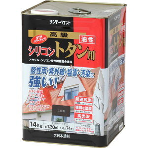 [|Cgő15{] Tf[yCg  VR g^p qANEVRϐzg^yCgr  14kg Og^ph