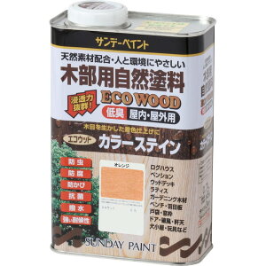 [|Cgő15{] OؕphiؕpRhj Tf[yCg GREbhJ[XeC qVRhr 700ml