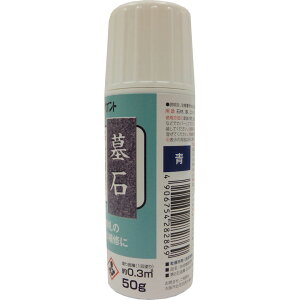 [|Cgő15{] Cy 50g [    F]  Q e \D ΍ S RN[g AN KX C Tf[yCg ANh