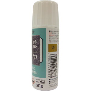 [|Cgő15{] Cy 50g [    F]  Q e \D ΍ S RN[g AN KX C Tf[yCg ANh