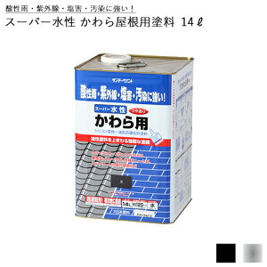 [10Gg[P10{!] Tf[yCg X[p[ p qVRϐtd`hr 14L S2F(܂͋⍕) 牮ph