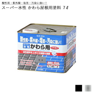 [10Gg[P10{!] Tf[yCg X[p[ p qVRϐtd`hr 7L S2F(܂͋⍕) 牮ph