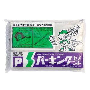 [|Cgő15{] Tz[ BPG1.2 p[LOZgiDFj 1.2kg