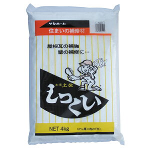 [Gg[P+5{] Tz[ KS4  4kg