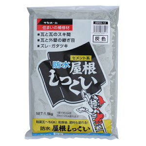 [9Gg[P10{!] Tz[ KBSG1.5 hiDFj 1.5kg