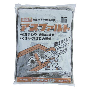 [|Cgő15{] Tz[ FA10 AXt@g 10kg