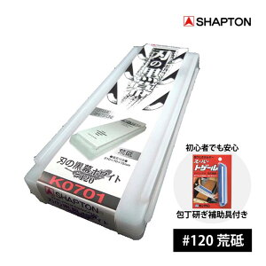 [9Gg[P10{!]  u Vvg n̍ #120 ru zCg yuKChtz iCt n on t hg Lb`ObY