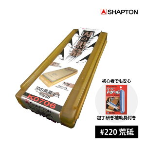 [|Cgő15{]  u Vvg n̍ #220 ru X yuKChtz iCt n on t hg Lb`ObY