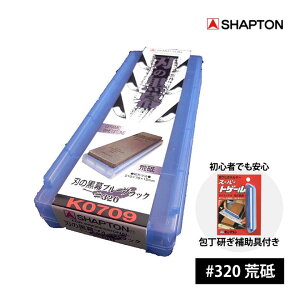 [|Cgő15{]  u Vvg n̍ #320 ru u[ubN yuKChtz iCt n on t hg Lb`ObY