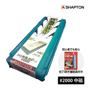 [9Gg[P10{!]  u Vvg n̍ #2000 u O[ yuKChtz iCt n on t hg Lb`ObY