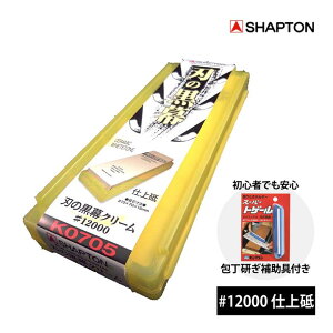 [9Gg[P10{!]  u Vvg n̍ #12000 d N[ yuKChtz iCt n on t hg Lb`ObY