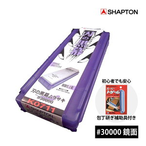 [|Cgő15{]  u Vvg n̍ #30000  TL yuKChtz iCt n on t hg Lb`ObY