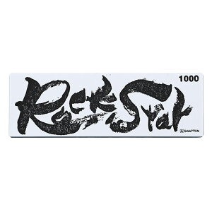 [10Gg[P10{!] Vvg Rock Star bNX^[ XeX P[Xt #1000 u dグ   iCt  lC v   ] K ؂ꖡ ߂ Lv  