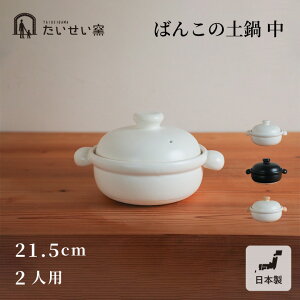 [|Cgő15{] q ΂񂱂̓y  { Y v[g  y Vv