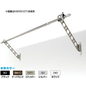 [�G���g���[��P+5�{] DRY�EWAVE(�h���C�E�E�F�[�u) ���Ǘp�������� �z���C�g(�Ώ�E�����E���[3����) (2�{��1�g) KBN45 �x�����_ ���� ���� ���O������ 2�i�K�� �O���� �V�z �܂��� ���[ �Ɗ|