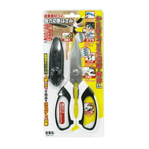 [10Gg[P10{!] S~̗p̂ _Ǝ S~͐ؒf͂ TCY:S200mm 