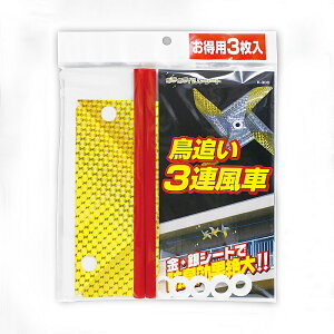 [|Cgő15{] _앨 Qb  L ^kL CmVV ǂ 3A TCY:200×250×10mm 