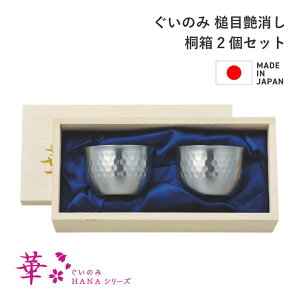 [|Cgő15{] cӋ ؂̂ 90ml Ɩ  ˔ 2Zbg