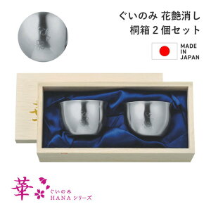 [|Cgő15{] cӋ ؂̂ 90ml   ˔ 2Zbg