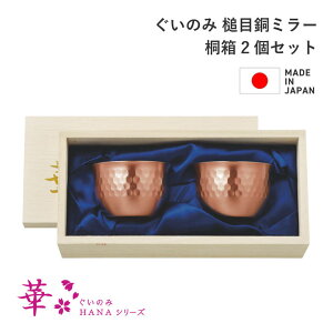 [|Cgő15{] cӋ ؂̂ 90ml Ɩ ~[ ˔ 2Zbg