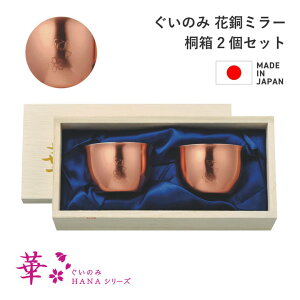 [|Cgő15{] cӋ ؂̂ 90ml  ~[ ˔ 2Zbg