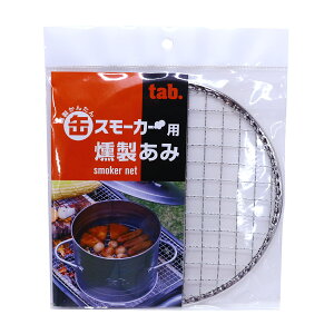 [|Cgő15{] tab. ^u ʃX[J[p݁iւԁj a17.5mm c