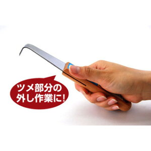 [|Cgő15{] xcn m NO.1172 AOXN[p[ ؕ() DIYpi AOXN[p[