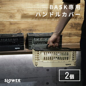 [|Cgő15{] SLOWER(XE[) Rei oXN nhJo[ 2PAEghA BBQ W[ Lv ނ Rei W t^ IV Vv