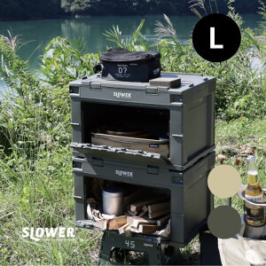 [|Cgő15{] SLOWER(XE[) IR 50L ܂肽ݎ[ t Rei{bNX [{bNX K{ L~^[O AEghA BBQ W[ Lv ނ RpNg܂肽