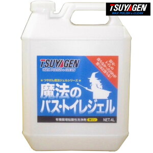 TSUYAGEN CEgC̃WF @̃oXgCWF 4L C  oX gC ֊ | | WF ꗎƂ S^  ֗  Ɩp ƒp ₰