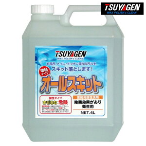 TSUYAGEN ̉ꗎƂ I[XLbg 4L  _  VN   gC   | | ₰