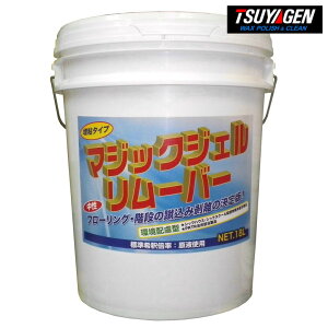 TSUYAGEN }WbNWF[o[ 18L \  bNXƂ ɗǂ t[O Ki 疌  AJ w  bNX | | ₰