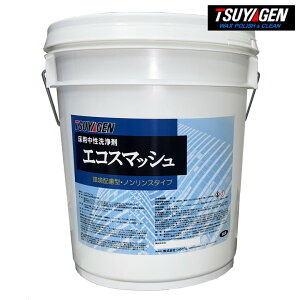 TSUYAGEN GRX}bV 18L VbNnEX΍   ΍ ؍ w o^C mE ₰