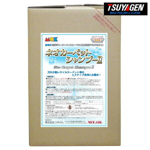 TSUYAGEN lIJ[ybgVv[II 18L @ イ | | ^C J[ybg AAJ Eʊ ʓI 𗎂Ƃ A 20~30{ ₰