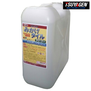 TSUYAGEN e΁E^CpN[i[ ݂^CN[i[ 20L e ^C ΍ | | N[i[   ₰