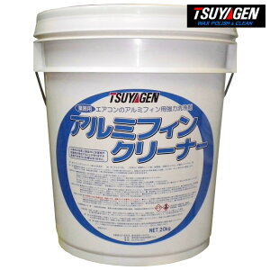 TSUYAGEN A~tBEN[i[ 20Kg GAR A~tB N[[    j   i | |  M  | ₰