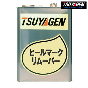 TSUYAGEN ̃q[}[N q[}[N[o[ 4L Ȃ | |     C q[  LY ڗ X  ubNq[}[N  Ƃ ₰