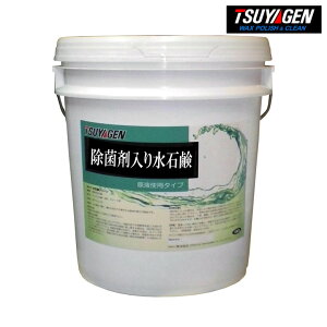 TSUYAGEN ۍܓ萅Ό 18L Hŗ\h Lb` ~[ 䏊 ΂ nh\[v   X Ɩp ₰