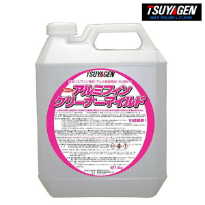 TSUYAGEN A~tBN[i[}Ch 4kg GAR A~tB  i  Ǌ| N[[   | | ₰