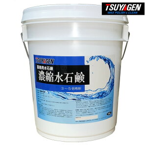 TSUYAGEN ZkΌ 18L ? ΂ nh\[v Ɩp gC Lb` ~[ X HX  ɗD AJ ₰