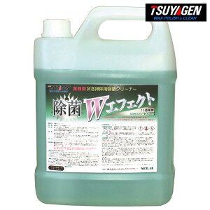 TSUYAGEN ���ۂ��Ȃ��牘������ ����W�G�t�F�N�g 4L ���� �N���[�i�[ ����𗎂Ƃ� 2�x�@���s�v ���| �|�� ���� ���� �q���I �Ɩ��p �₰��