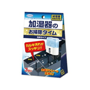[9Gg[P10{!]  N[i[ | ̂|^C ^Cv 30g×3 UYEKI(EGL)